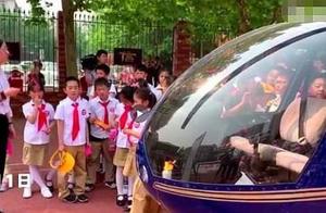 The parent opens helicopter to be oppugned to the school, want to let others by what, protect your v