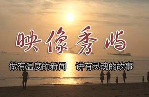 Rescuing detachment of Pu cropland fire control re