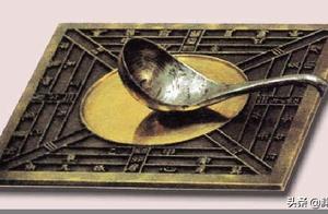 Of compass come out with development