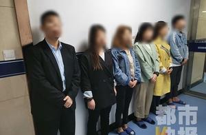 Be careful network bilk! Pretend 1.8 million buy A