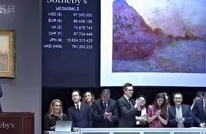 A day when painterly bound shakes, mo Nai of 760 m