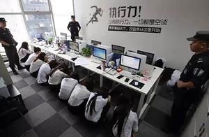 The malpractice with leasehold network begins to appear, leasehold and authoritative platform is sea