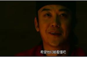 " Chang'an 12 time " Yao Ru can beat a drum rou