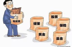 Intelligent conduct financial transactions, money 