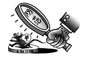 Is authority of foreign currency dimension reliabl