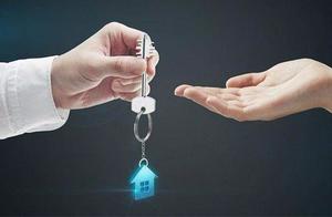 Do not be duped! Intermediary also can make a holi