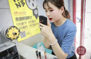 00 hind be what kind of after the field that enter office? Jing arrives you