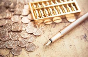 Gold of be in harmony collects silver: Investment 