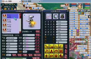 Dream swims on the west: Emersion of graph of 8 fi