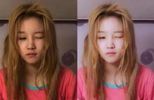 Song Yuqi by " element colour " make a holiday, 