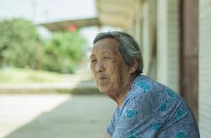 The old person staying behind of native place