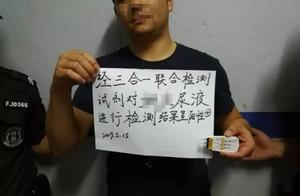 Jing Men 3 male 1 daughter the case in producing dispute police investigation to involve a case