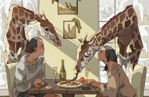 The life is not easy, be kind to oneself please -- fashionable idea inserts picture appreciation