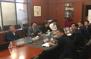 State of Shandong Tai'an city endowment appoint, 