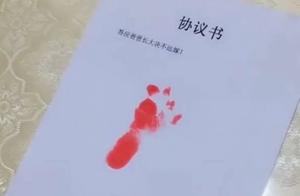 Far is been marry still bad? The net passes father