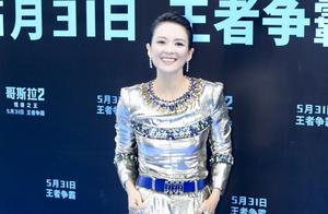 Zhang Ziyi is attended " Gesila 2 " red carpet, 