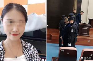 The man pretends to be officer and love of female 