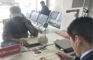 Fraud of get behind of employee of civilian abunda