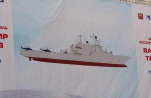 Russian army thinks of what simple way solves little dock landing boat to be short of: Again difficu