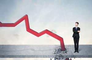 Today, a big be defeated!