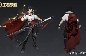 Day beautiful fall low borroweds to oneself oneself hero! Xin Yingxiong 