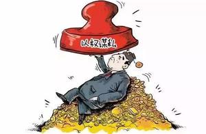 [dish check · Dang Lian] Nantong signs up for the