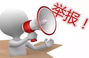 Default nearly 9 million entertainment cost, made 