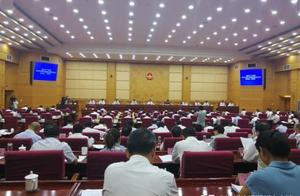 Will rise on October 1, share bicycle random park,