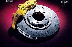 Why to meet brake abnormal knocking?