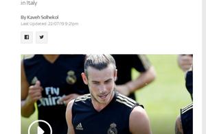 Bell alls alone the yearly salary of Luo Shi of Me