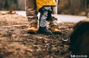 The child is not acknowledge a mistake, teach means ask for trouble quite