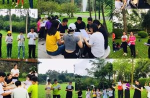 Science and technology of photoelectricity of brig