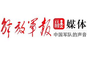 Everythings on earth Dejiben person unripe, the pe