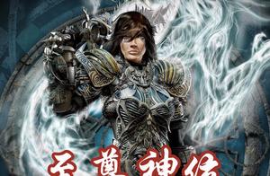 Novel: Here talent thering is no lack of, can ente