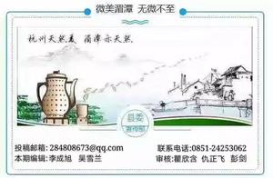 健康人生绿色无毒作文
