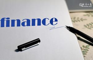 Beijing silver protects inspect bureau " 5 fists 