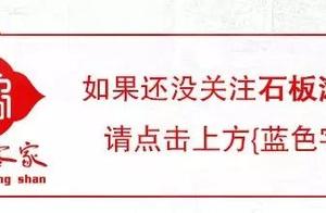 The university entrance exam will come in, this fo