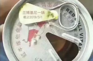 Shake phonic red swig to expect picture of million of Lanbojini, cash shares cap get the winning num