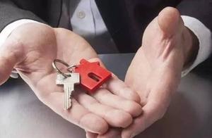 What does the common trap that buy a house have? Understanding just won't be afraid of too