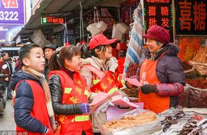 Spend the New Year not to let put firecracker, the