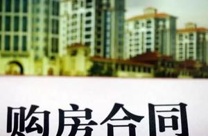 Want to remove of the contract congratulationed: T