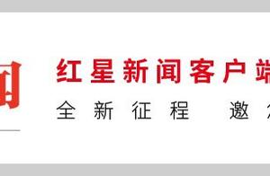 The net passes street of Chongqing north Bei to pr