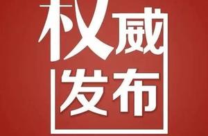 Be dangerous! The letter is open 8 units are unqua