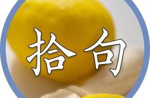 Talk about the feeling that come out, suggest you 