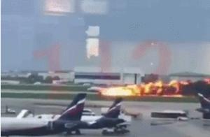 41 people die! Russia exposure of the picture inside cabin of crash of one plane on fire