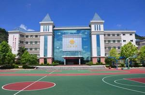 Shenzhen reports " the university entrance exam i