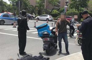 "Stab short for Zhejiang Province to ensure publi