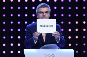 Beijing winter abstruse time! Exposure of newest effect graph is designed complete Jing admires!