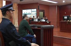 Be suspected of taking bribes 9.68 million, assistant of former dean of hospital of Liuzhou city wor