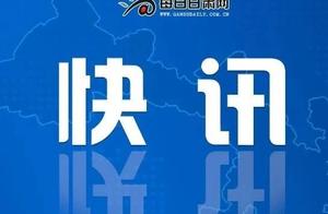 This day rises, lanzhou center and car of implementation of province women and children share! Every